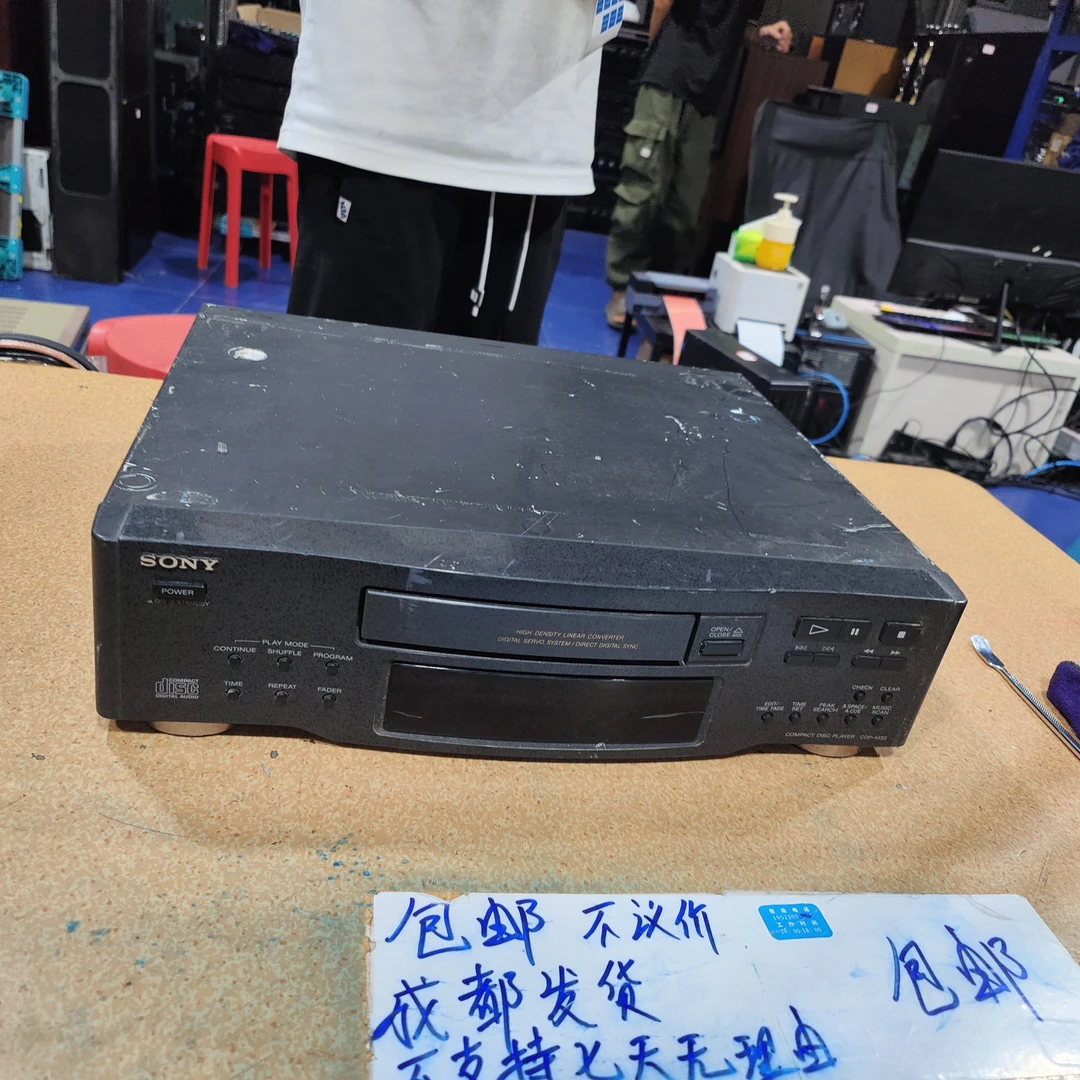 8新  二手索尼CD机，剪线，坏的，需维修，不带线材，不退不换