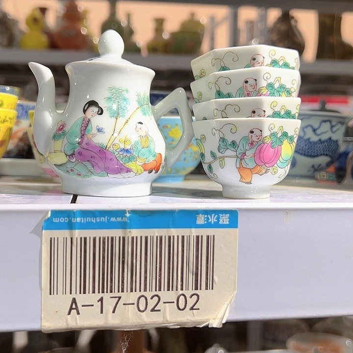 景德镇陶瓷1111111