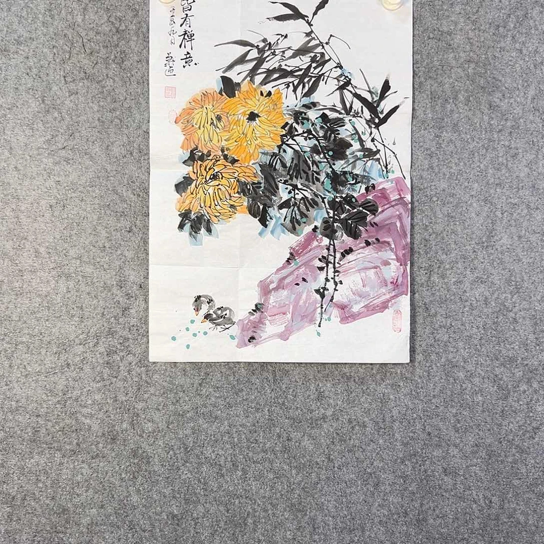 国画181 啦啦啦经济咯了咯啦啦