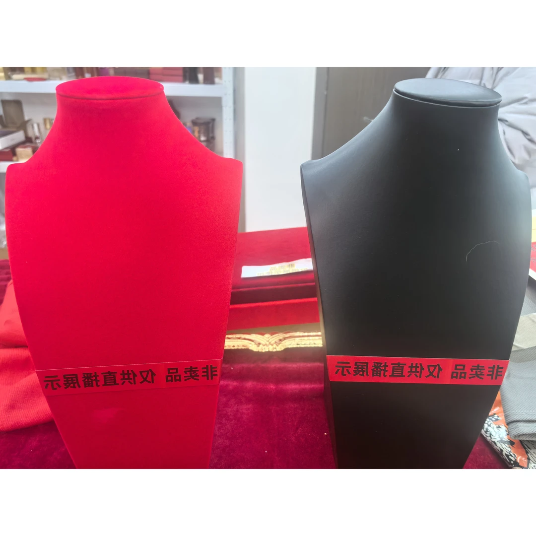 立式展示台非卖品展示专用