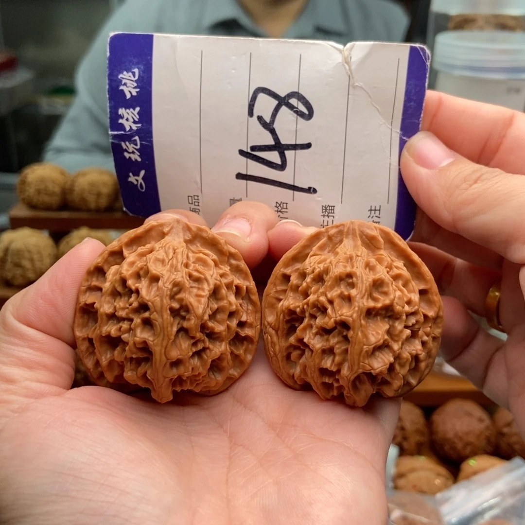 把件文玩核桃42苹果园