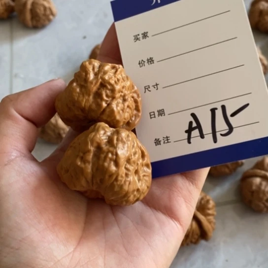 我***.文玩核桃吊坠38蛤蟆头