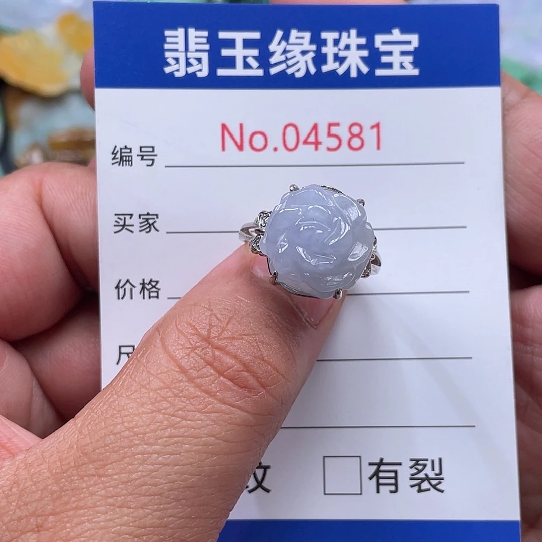 翡翠未镶嵌颈饰翡玉缘翡翠