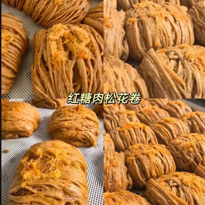 【26-12-12】肉松红糖花卷150g*8包