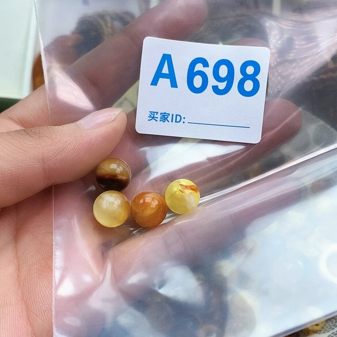 琥珀珠宝奇石未镶嵌I*E