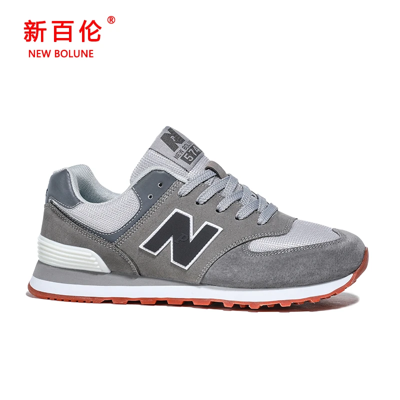 新百伦574系列时尚休闲复古运动情侣款夏日穿搭休闲慢跑鞋