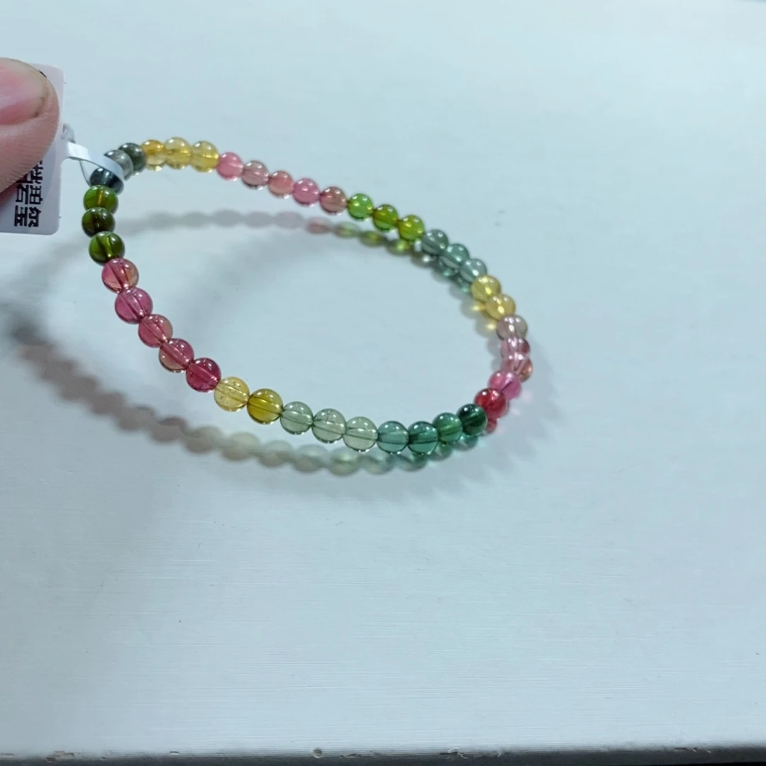 碧玺手链未镶嵌碧玺