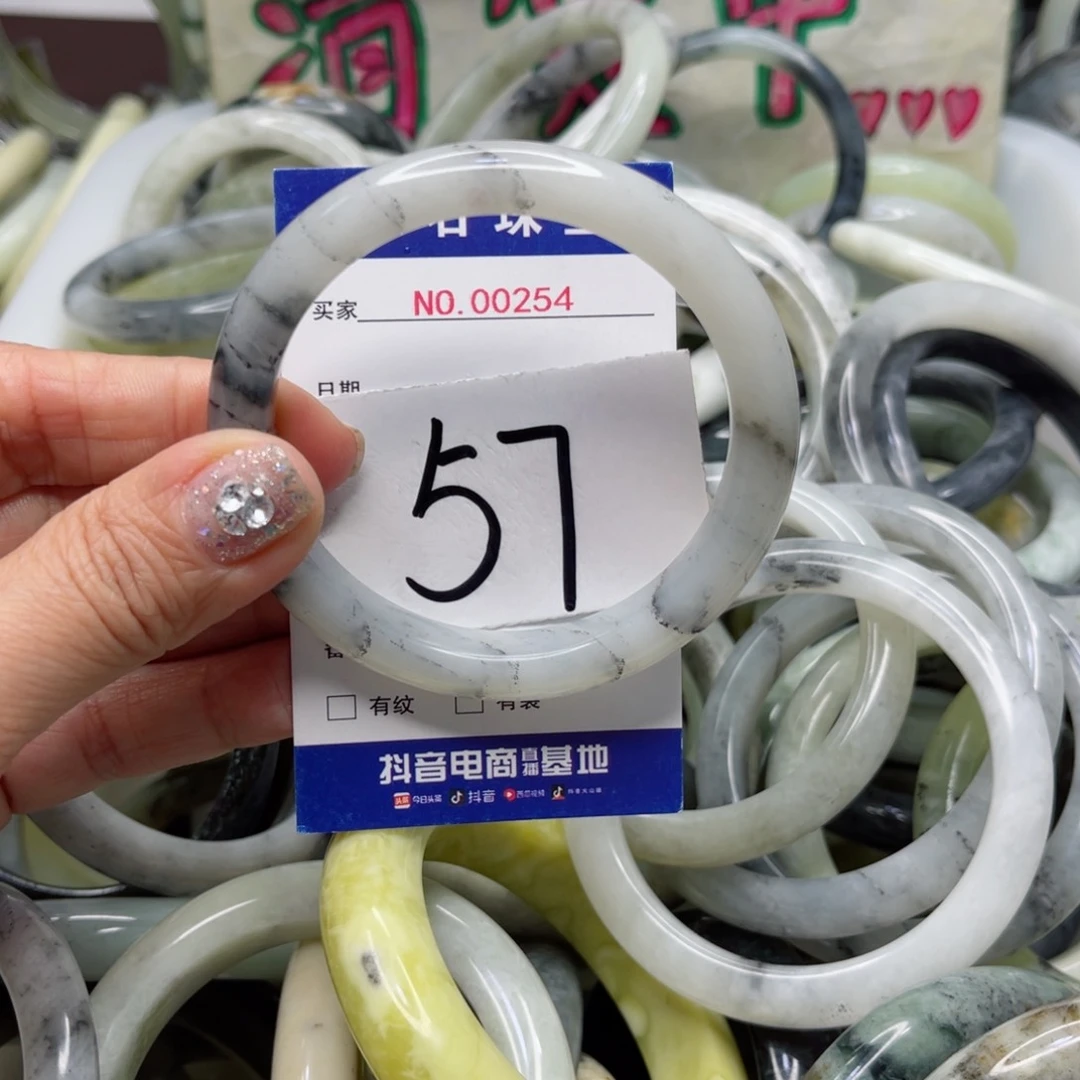 蛇纹石玉手镯未镶嵌?****?
