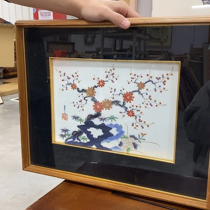 琴***画精品系列感谢老师（no退）