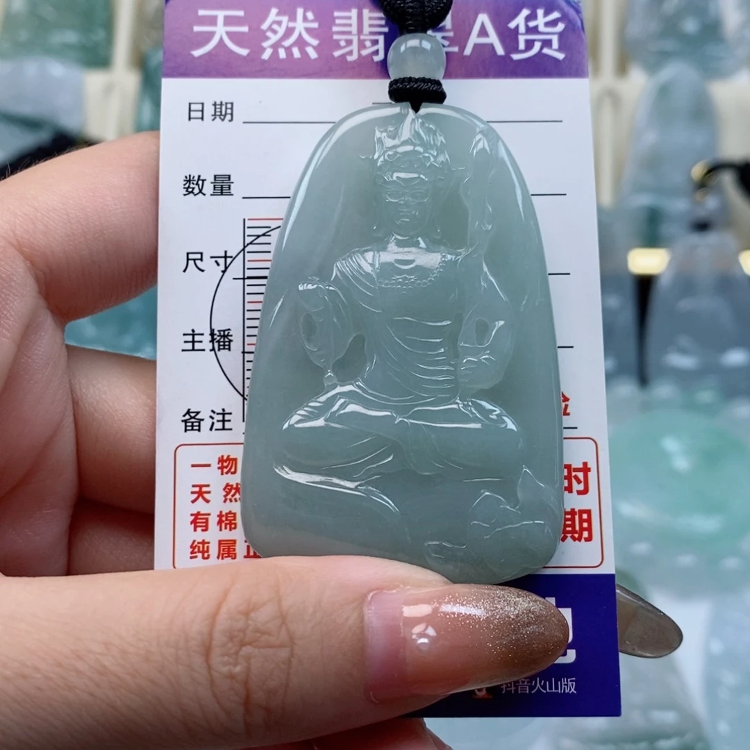 翡翠未镶嵌颈饰不动明王天然缅甸翡翠