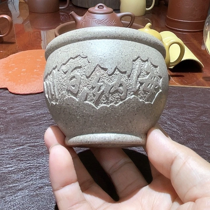 茶杯紫砂福利福利