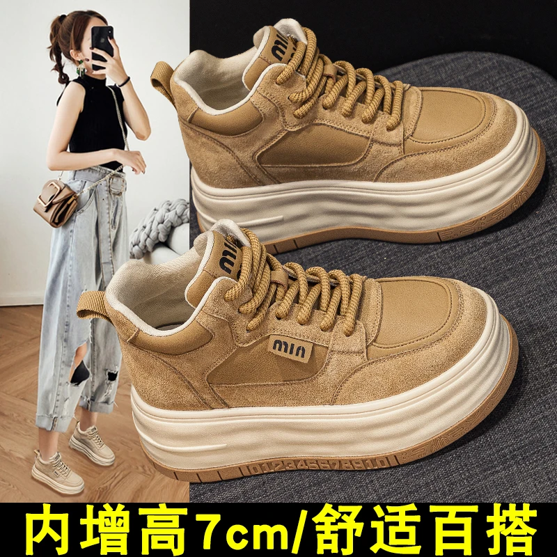 厚底7cm雪地靴女牛皮加绒保暖加厚2025秋冬季新款高帮增高靴子女