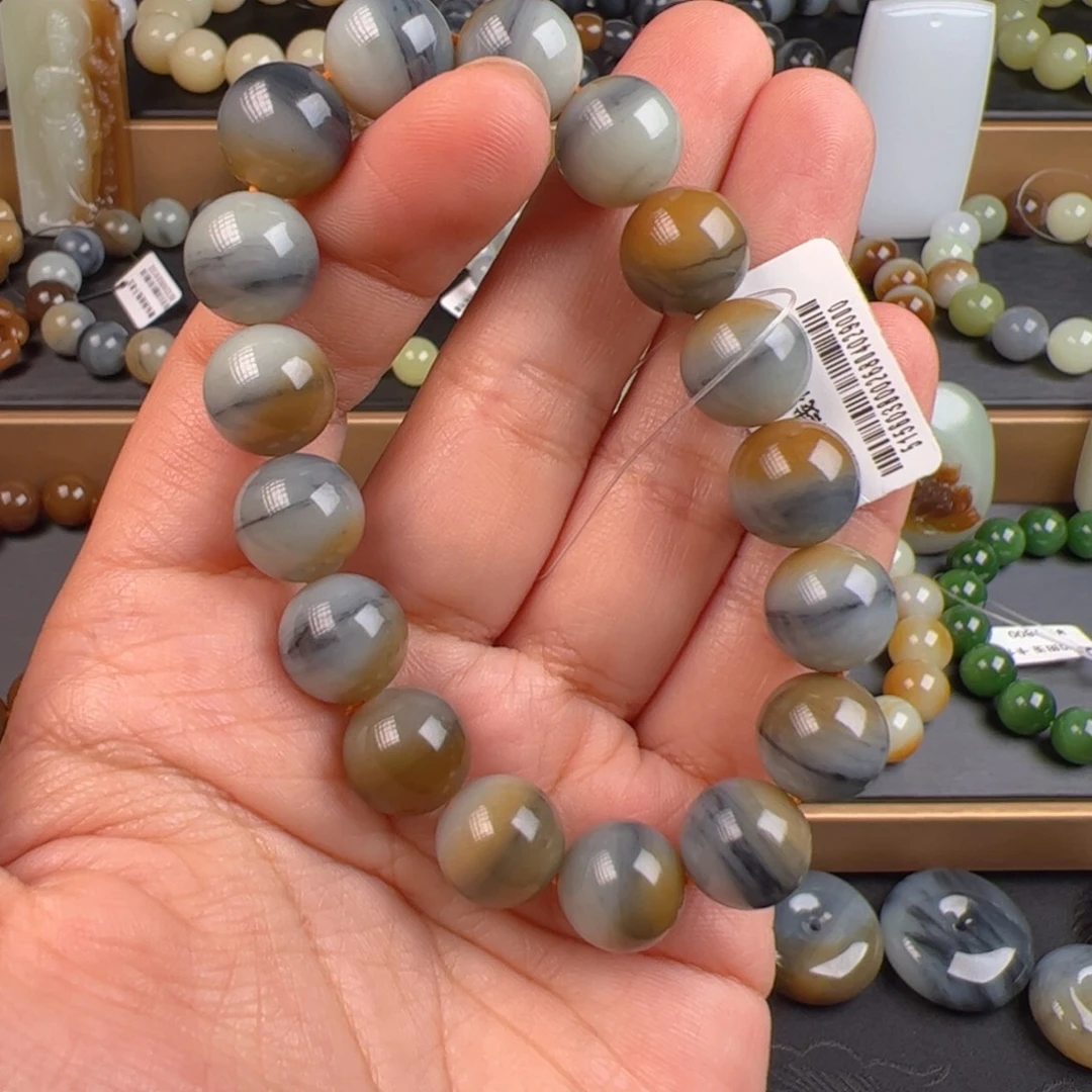 潘***勇和田玉未镶嵌手链