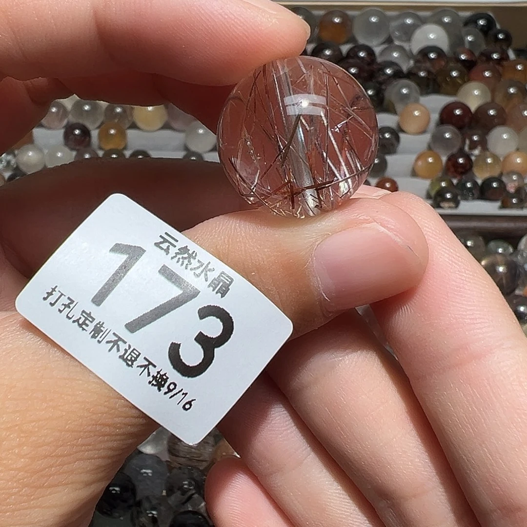 未镶嵌珠宝半成品水晶