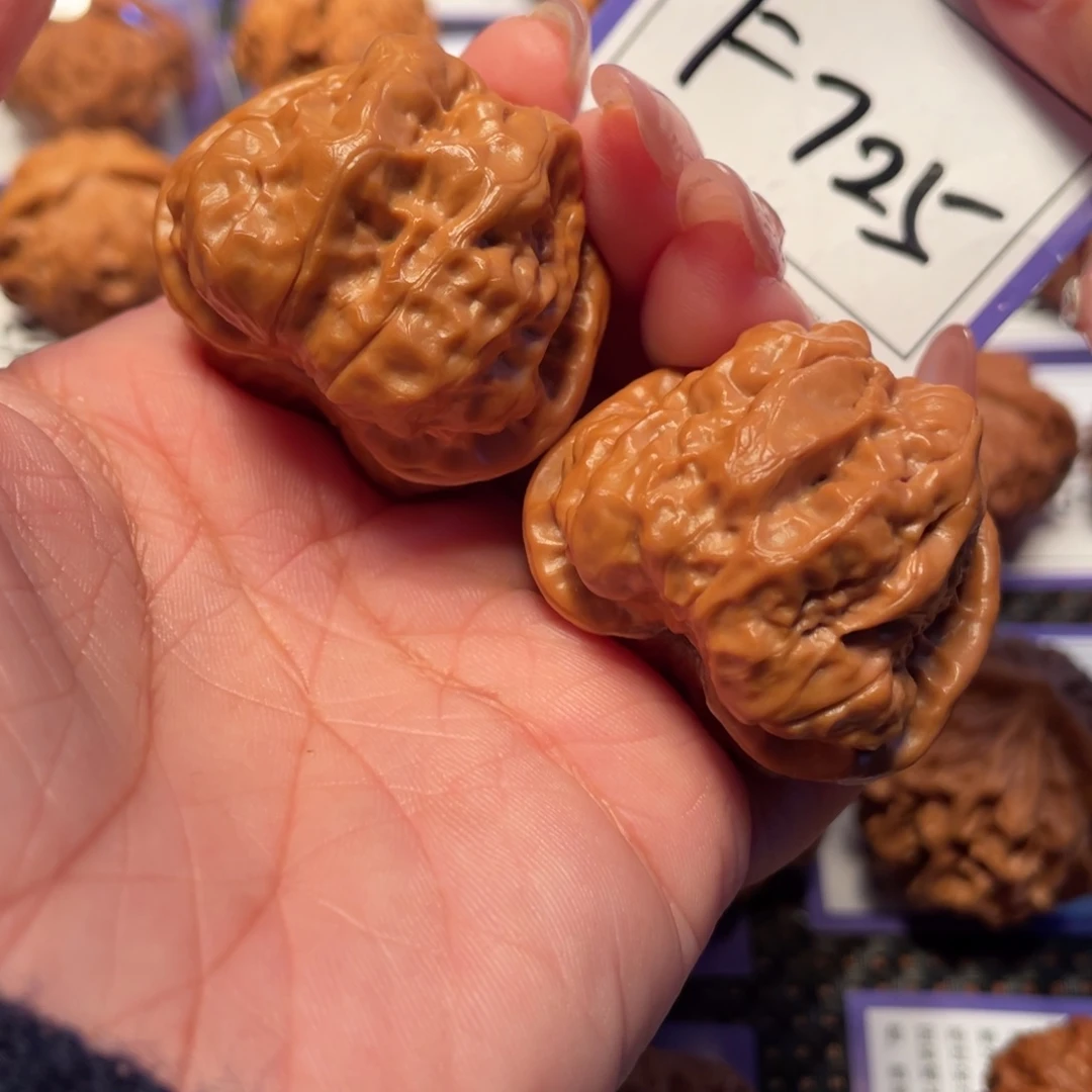 把件文玩核桃725号蛤蟆39