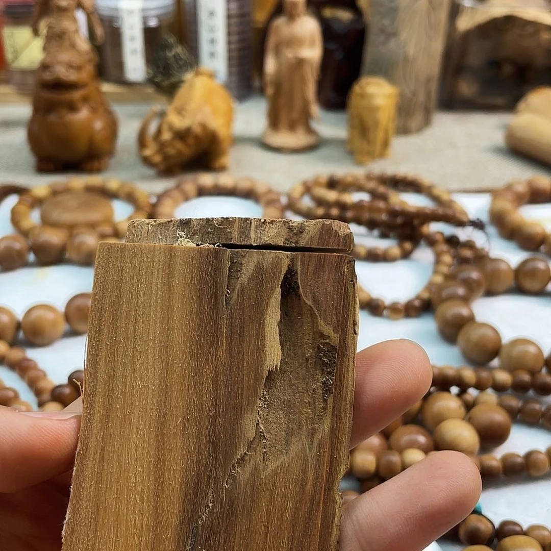 檀香木手串/手链用****9老山檀香老料子