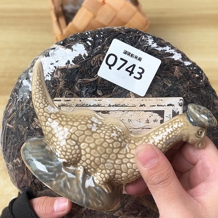 #****2啊啊啊啊啊啊啊啊啊啊