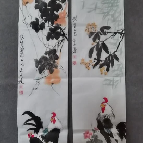 中***球书法书书屋书法作品