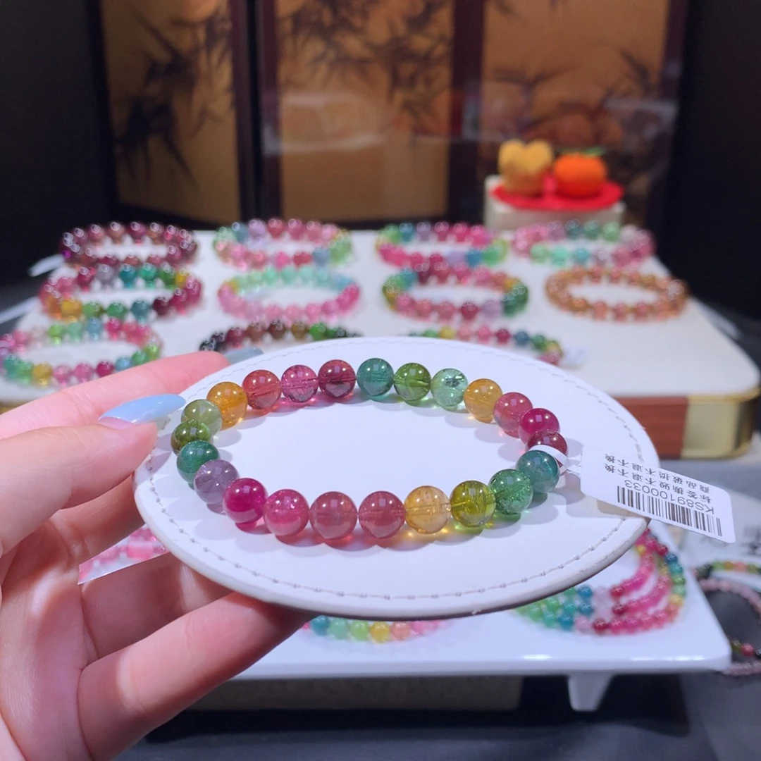 未镶嵌手链碧玺碧玺