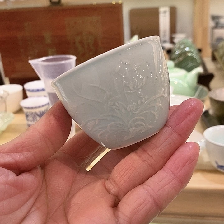 青瓷浮雕茶杯2个入