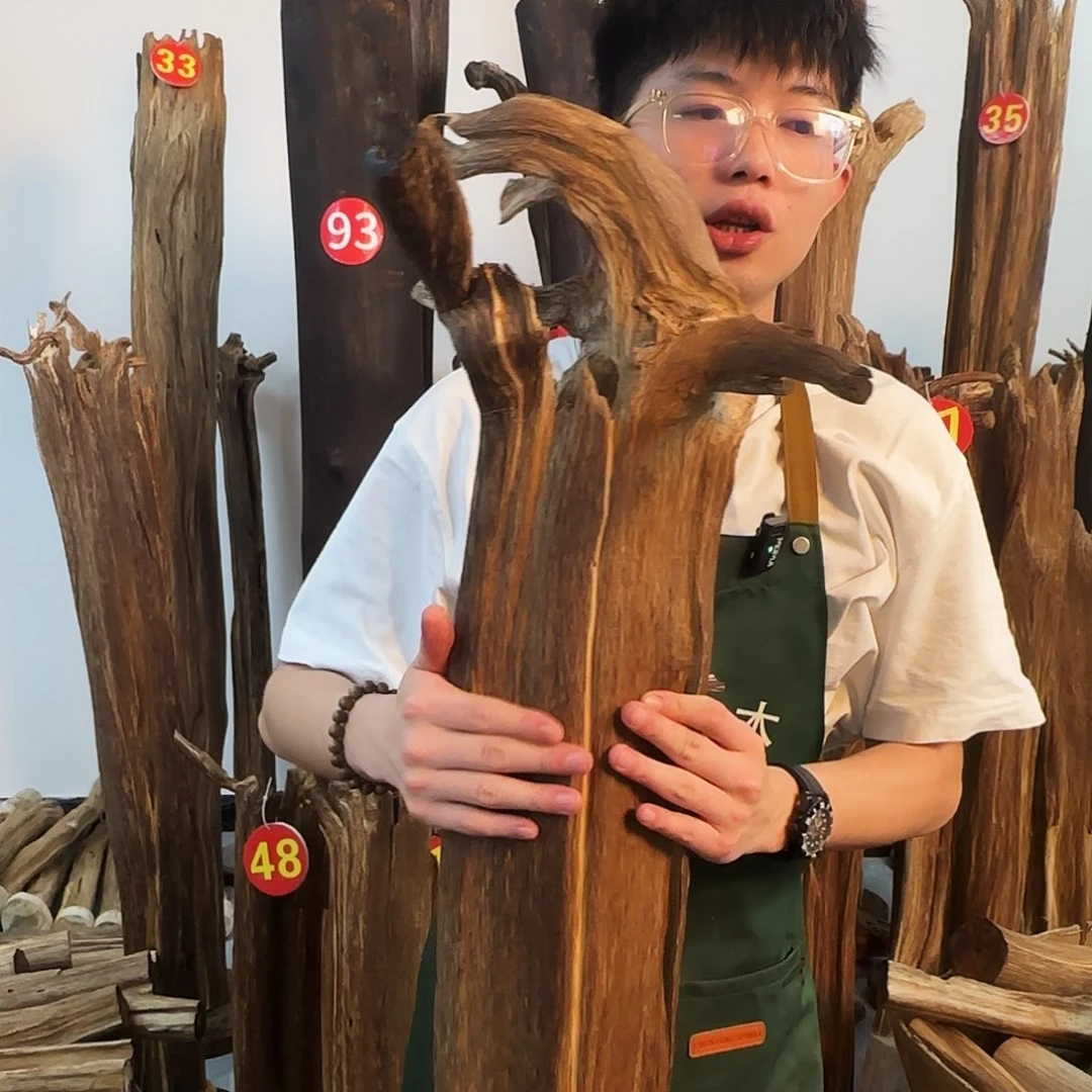 沉香摆件天然沉香原木摆件➕底座