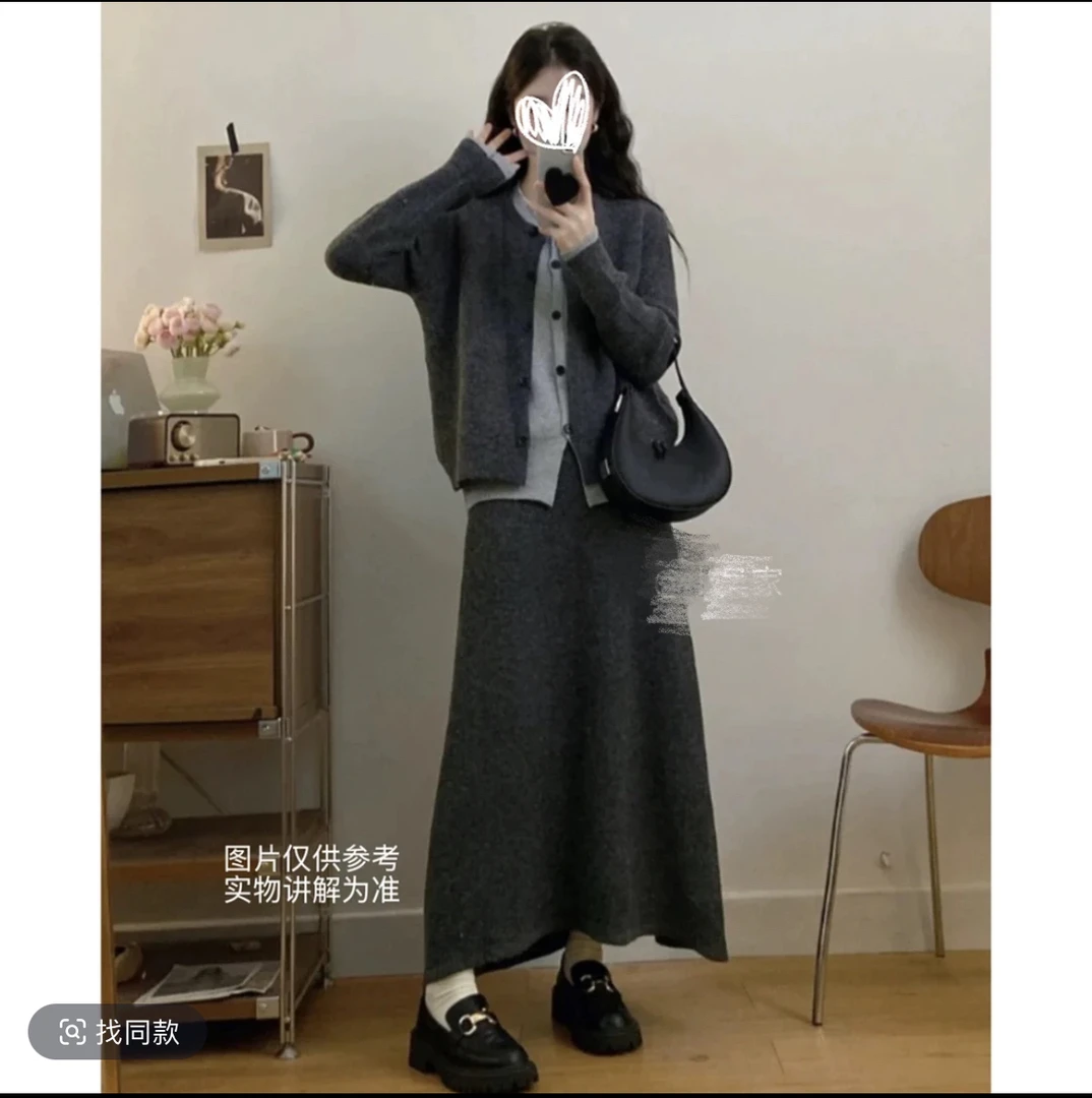 韩系高级感时尚套装显瘦休闲早秋静奢风两件套