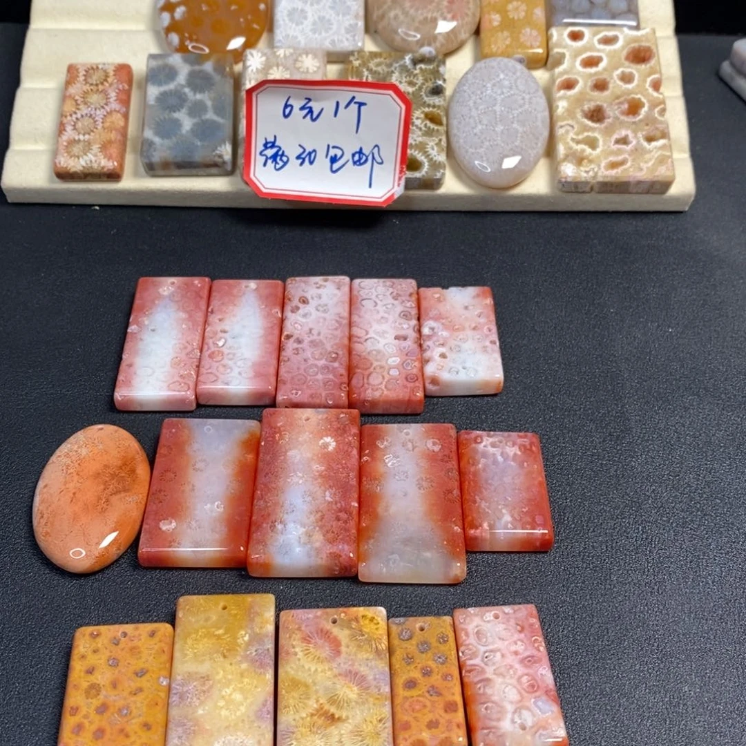 l***宝硅化玉未镶嵌吊坠