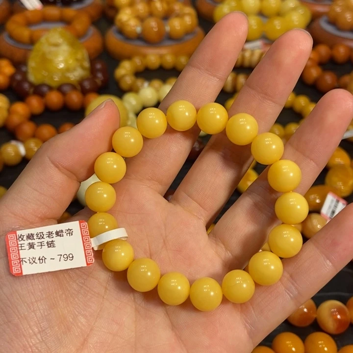 琥珀手链未镶嵌蜜蜡