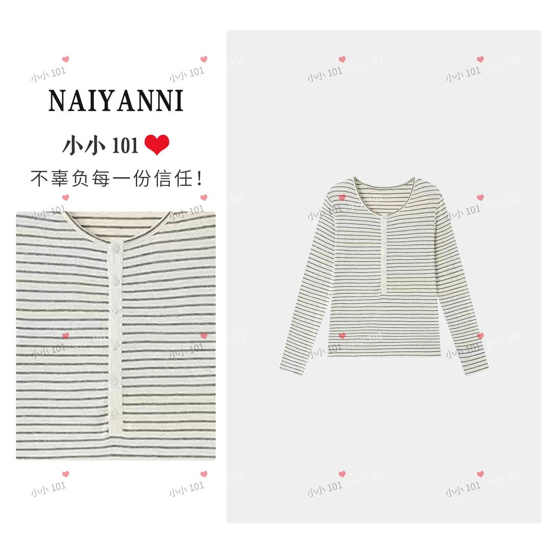 高品质面料 天丝羊毛半扣长袖T恤秋冬韩版柔软针织衫LXY 9799