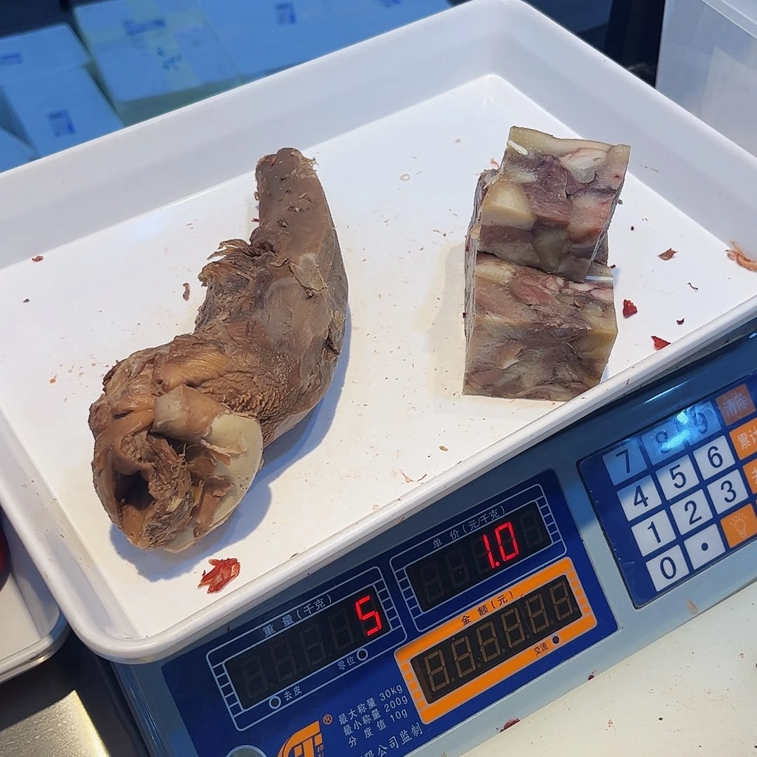 7天中国大陆包装非遗老杨猪婆肉