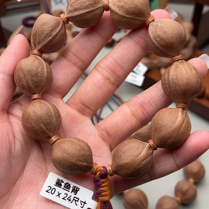 橄榄核手串/手链20.24尺寸
