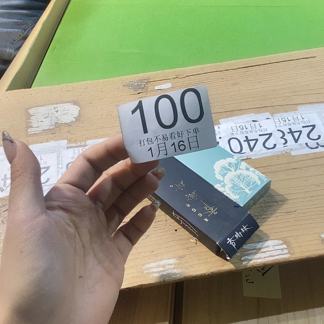 摆件万*丽江丽江丽江丽江丽江丽江丽江