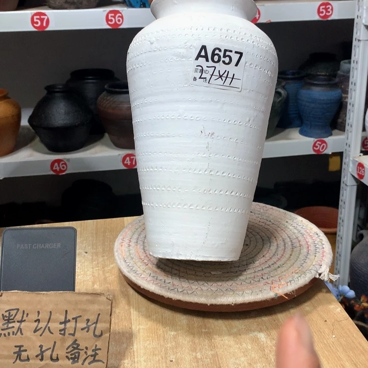 【闪购商品】瑕疵默认打孔高27口10
