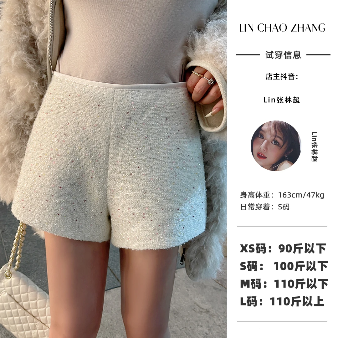 【女团筷子腿】小香毛呢短裤  LK240470