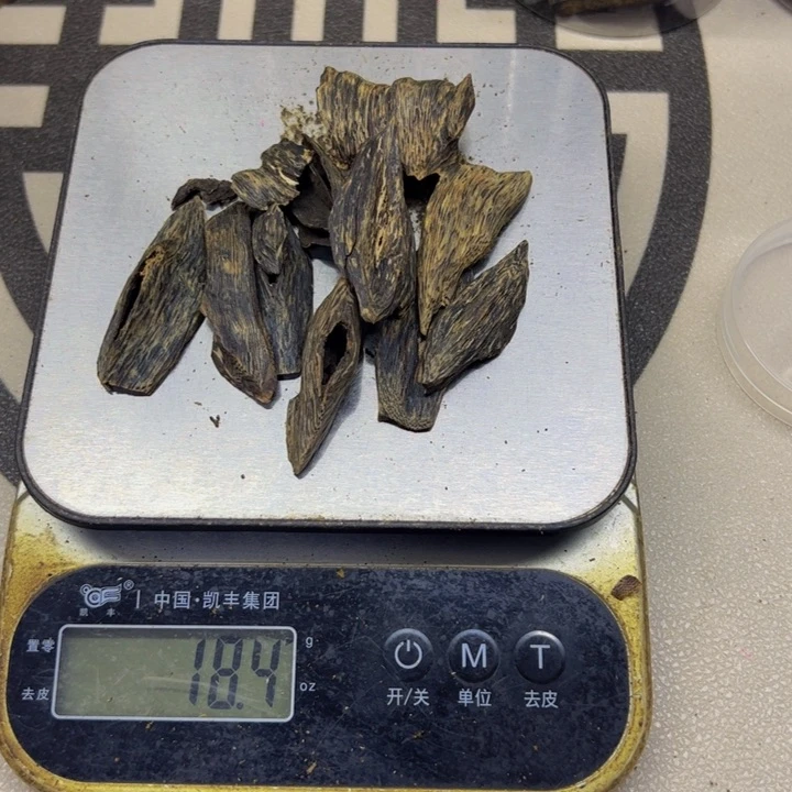 沉香手把件西***W沉香奇楠虎斑棋壳子18克