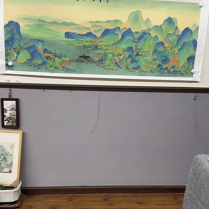 国画书画精品闪购链接带芯片级证书