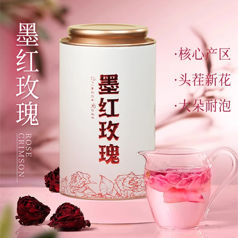 墨红玫瑰云南墨红玫瑰可泡水花草代用茶