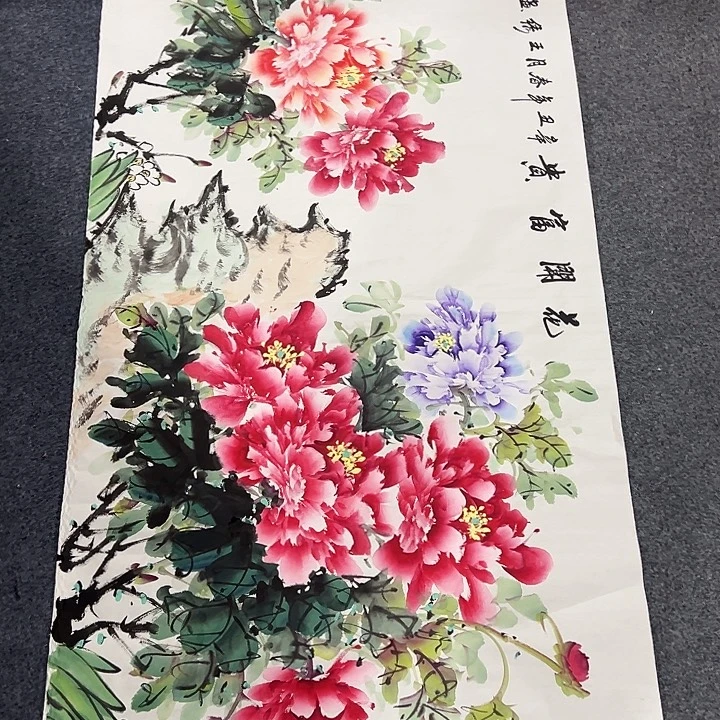 客厅客厅年画年画