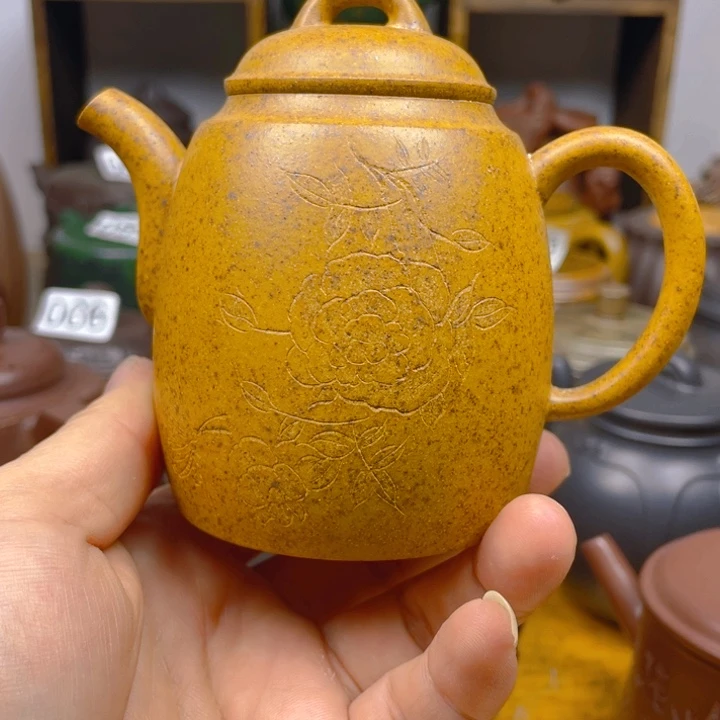 茶壶紫砂紫砂壶黄金段泥柴烧汲思230cc