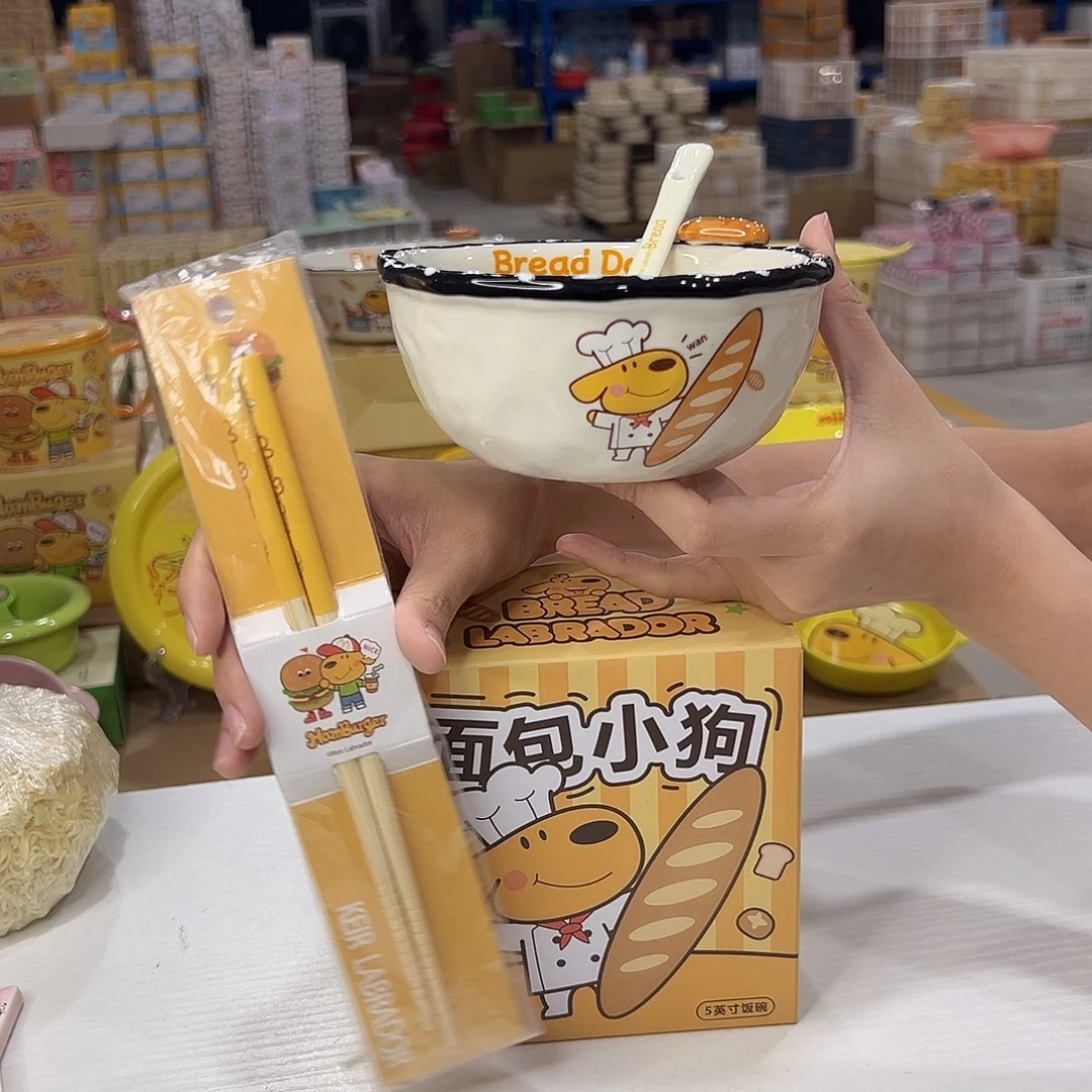 瓷191 加筷子。 陶瓷陶瓷陶瓷头发