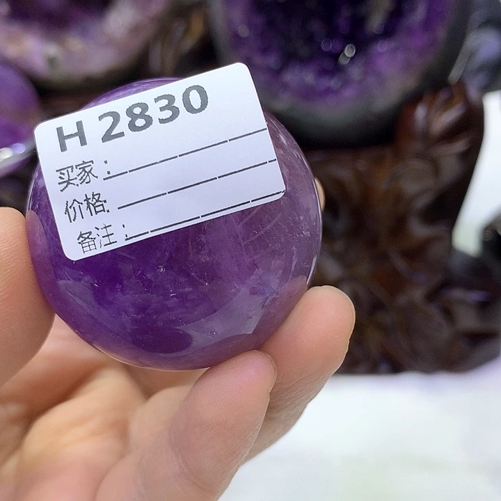 紫晶摆件未镶嵌顺**为摆件2820