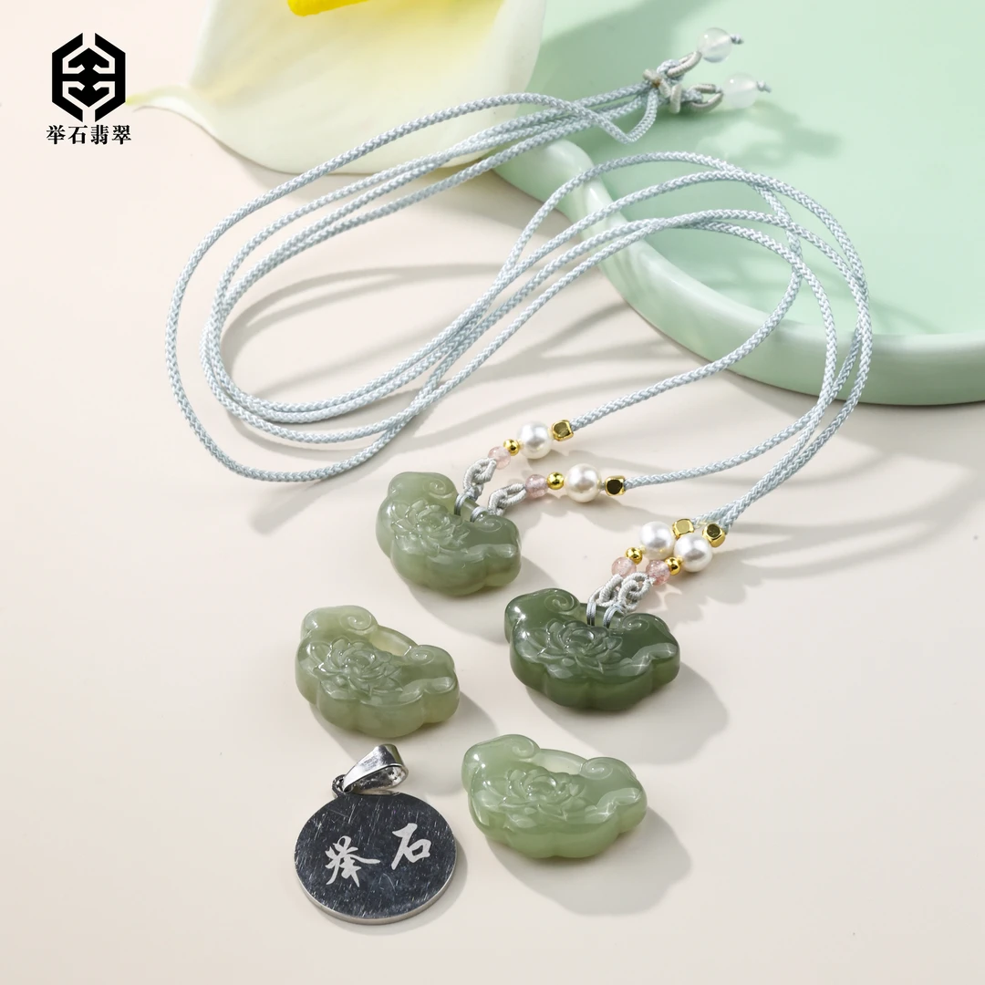 【举石臻品】TH0617-1000-78和田玉吊坠（一件/多样性发）Q