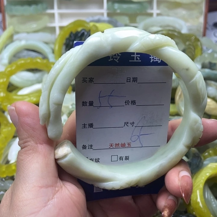 蛇纹石玉未镶嵌手镯