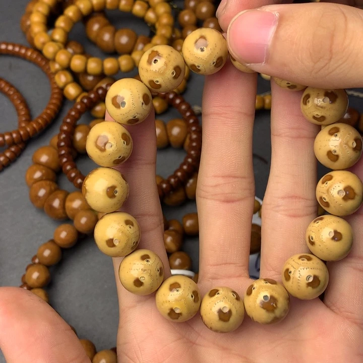 手串库克熊猫紫金鼠