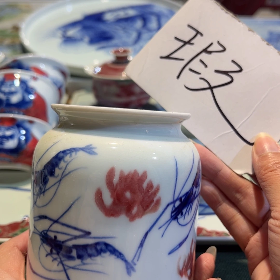 杯原矿青花釉里红瓷器