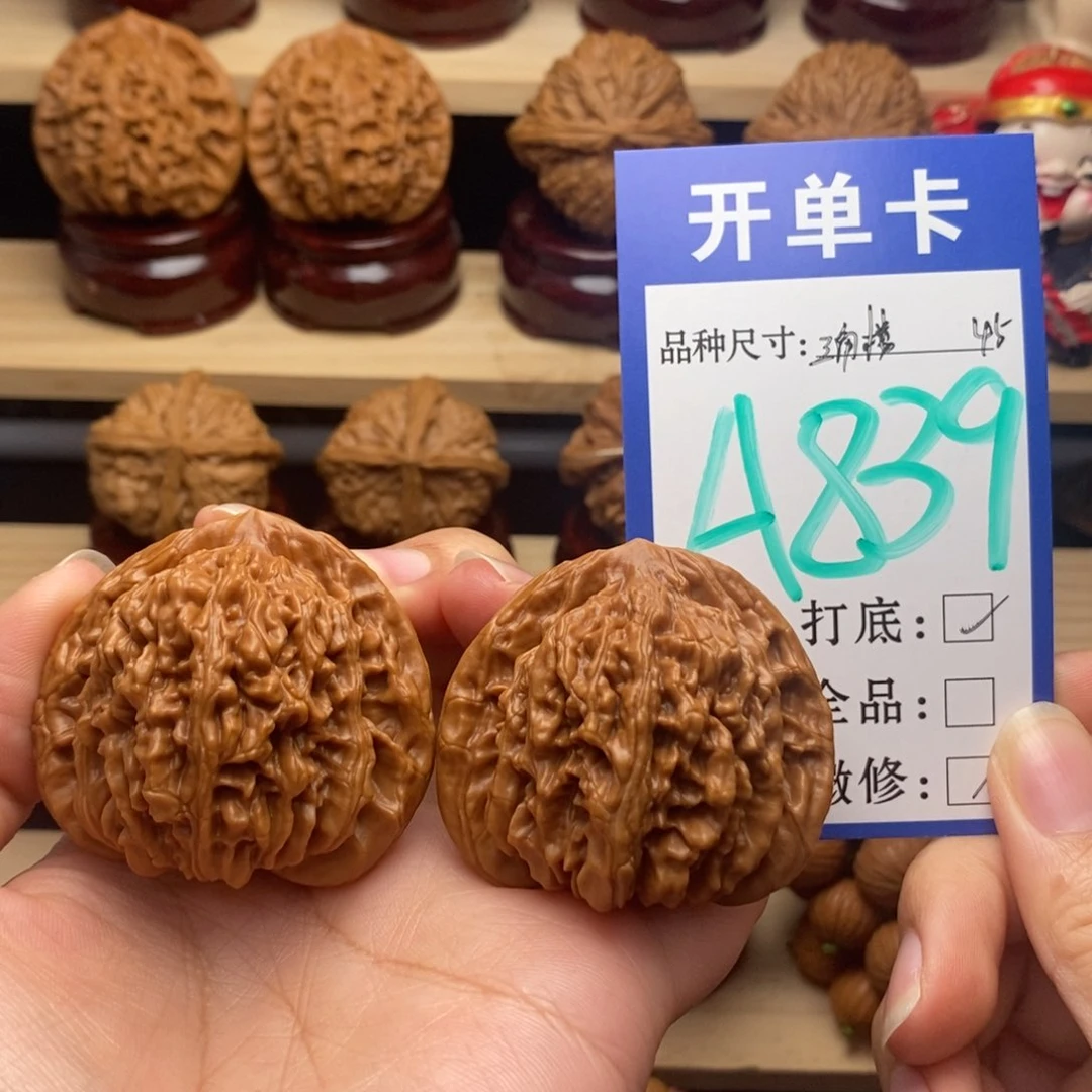 吊坠文玩核桃十****兒四座楼45