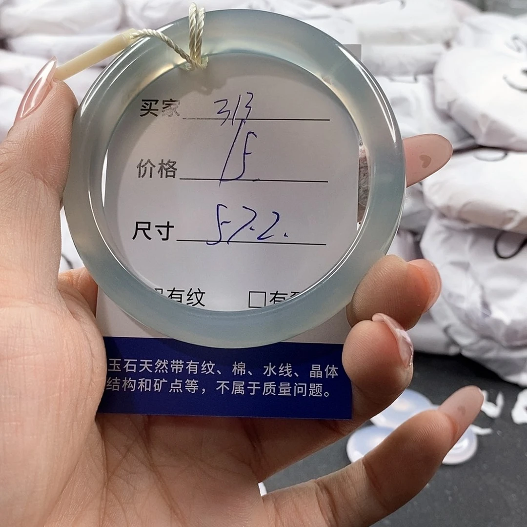 石英岩玉未镶嵌颈饰