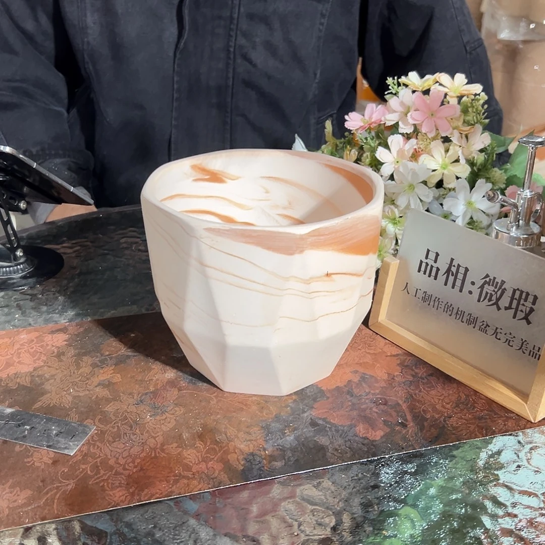 八角16口14高一个微瑕