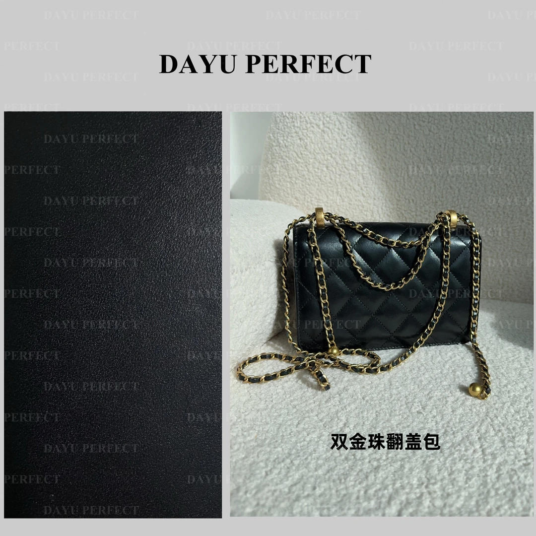 【邹大瑜】 双金珠翻盖斜跨包 DAYU PERFECT