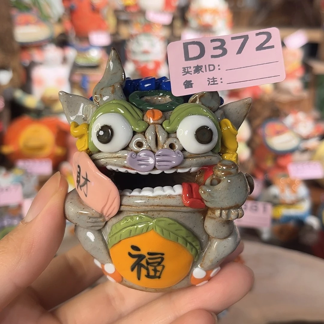 泥塑纯手工茶宠摆件